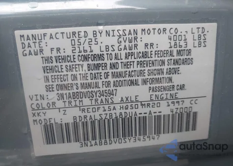 2025 Nissan Sentra Sr из США, поврежденный, VIN 3N1AB8DV0SY345947